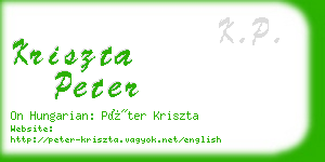 kriszta peter business card